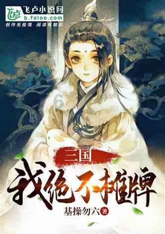 叙利亚军方:以色列空袭叙首都南部致多人死伤