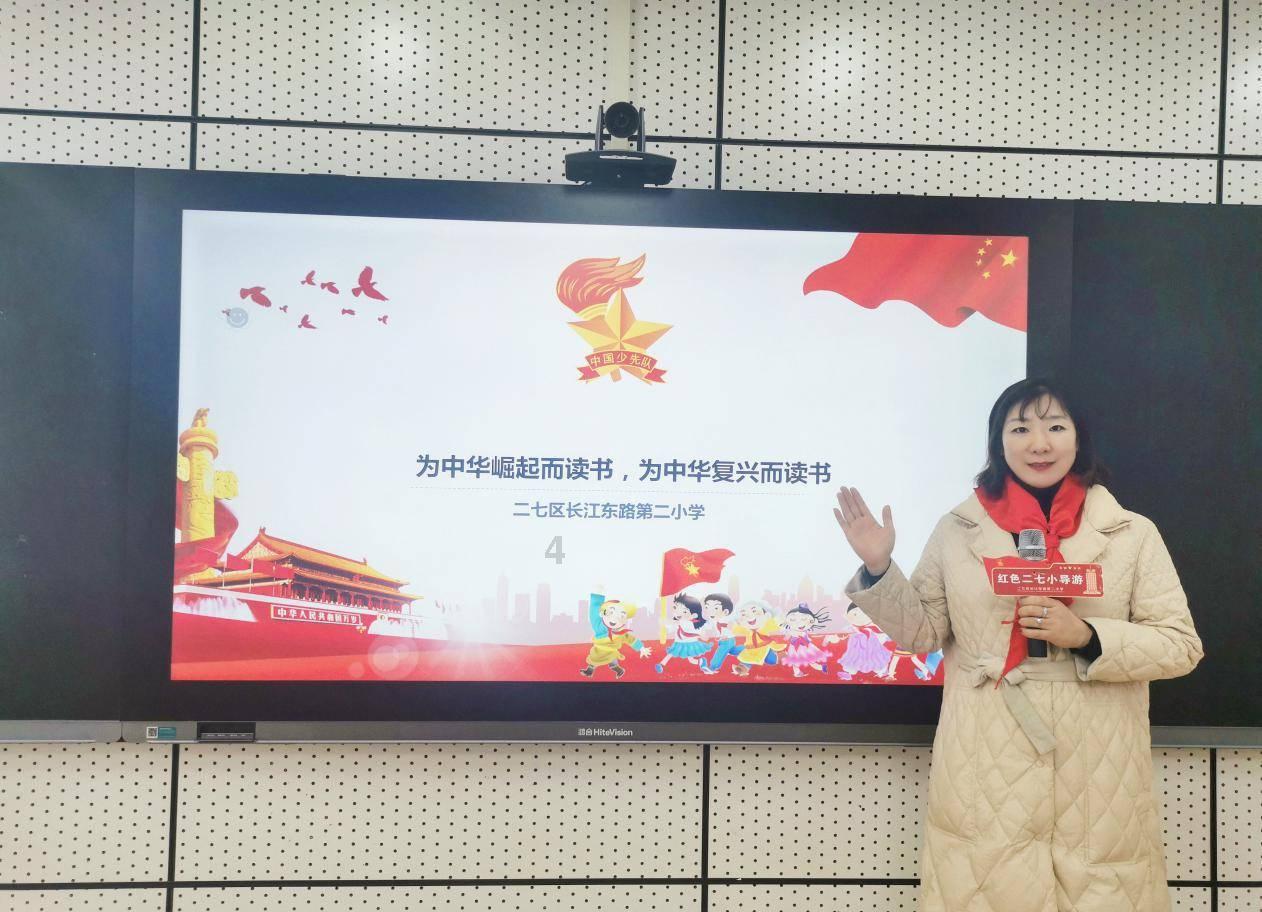 战锤：全面战争2
