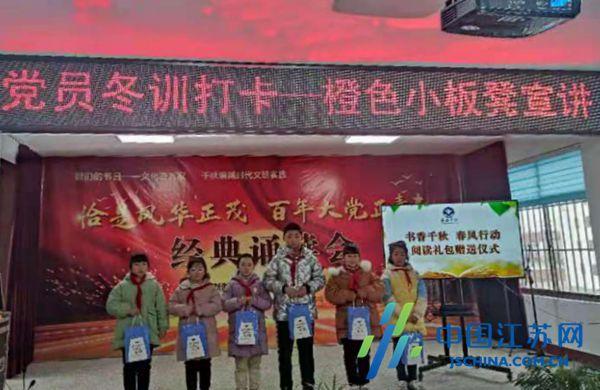 三少爷的剑